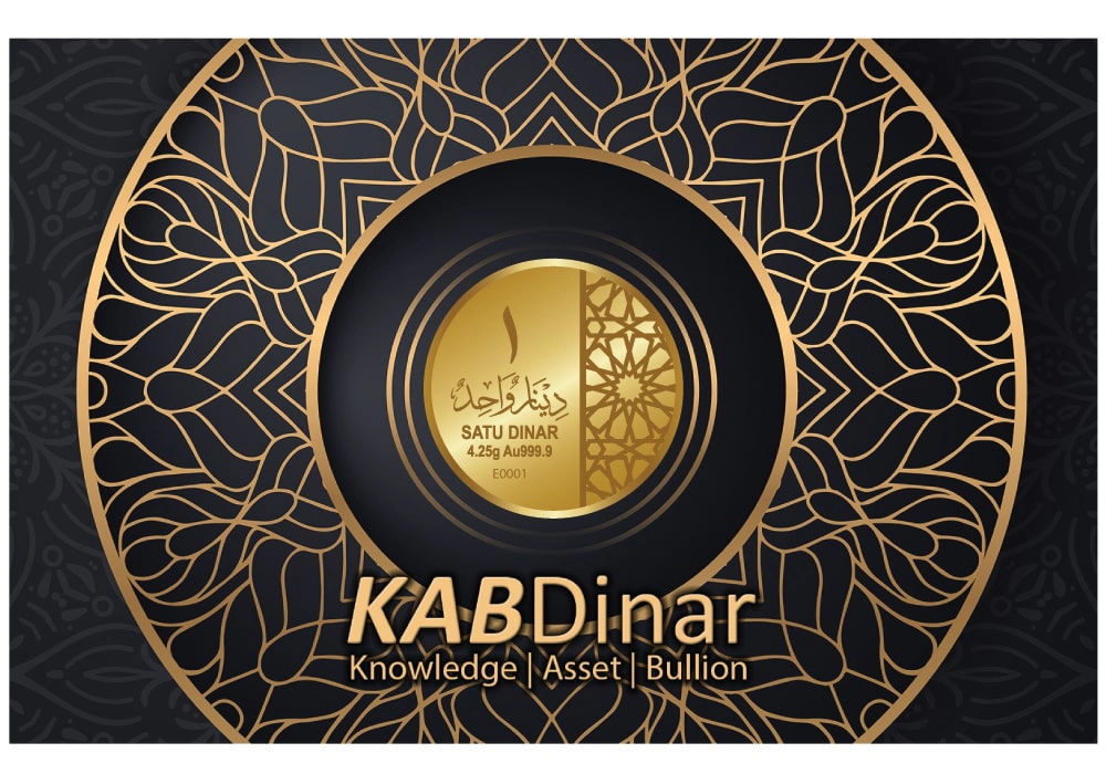 gold coin 1 dinar