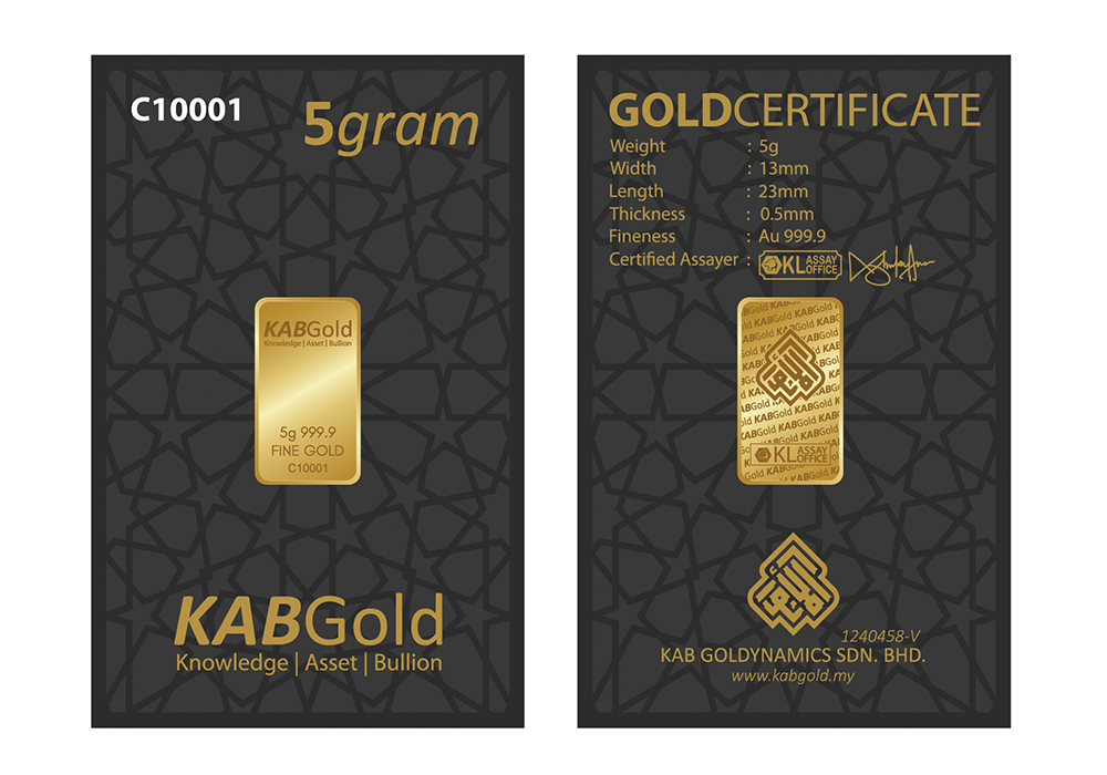 gold bar 5g