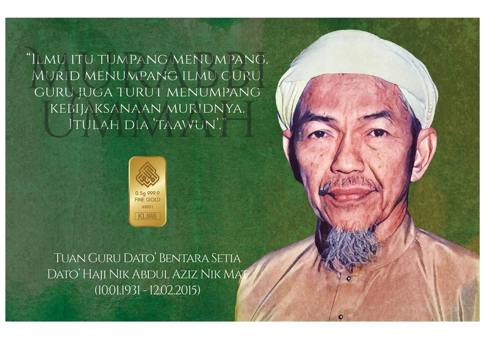 gold bar 0.5g edisi ke 3 murabbi ummah