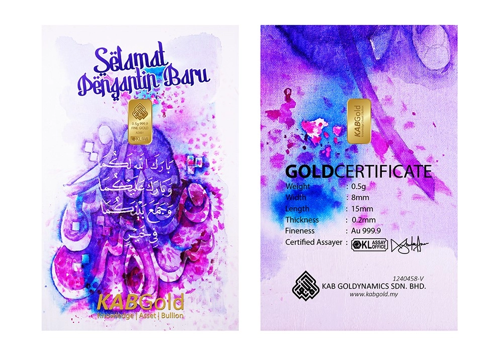 gold bar 0.5g selamat pengantin baru