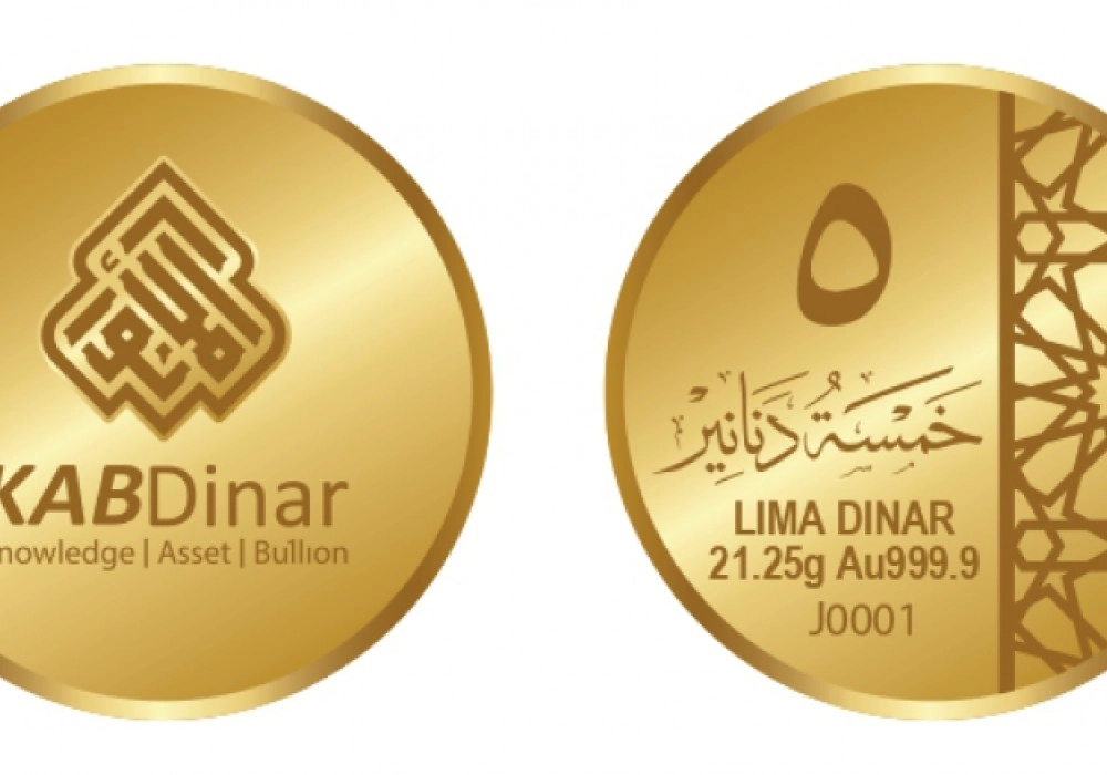 gold coin 5 dinar
