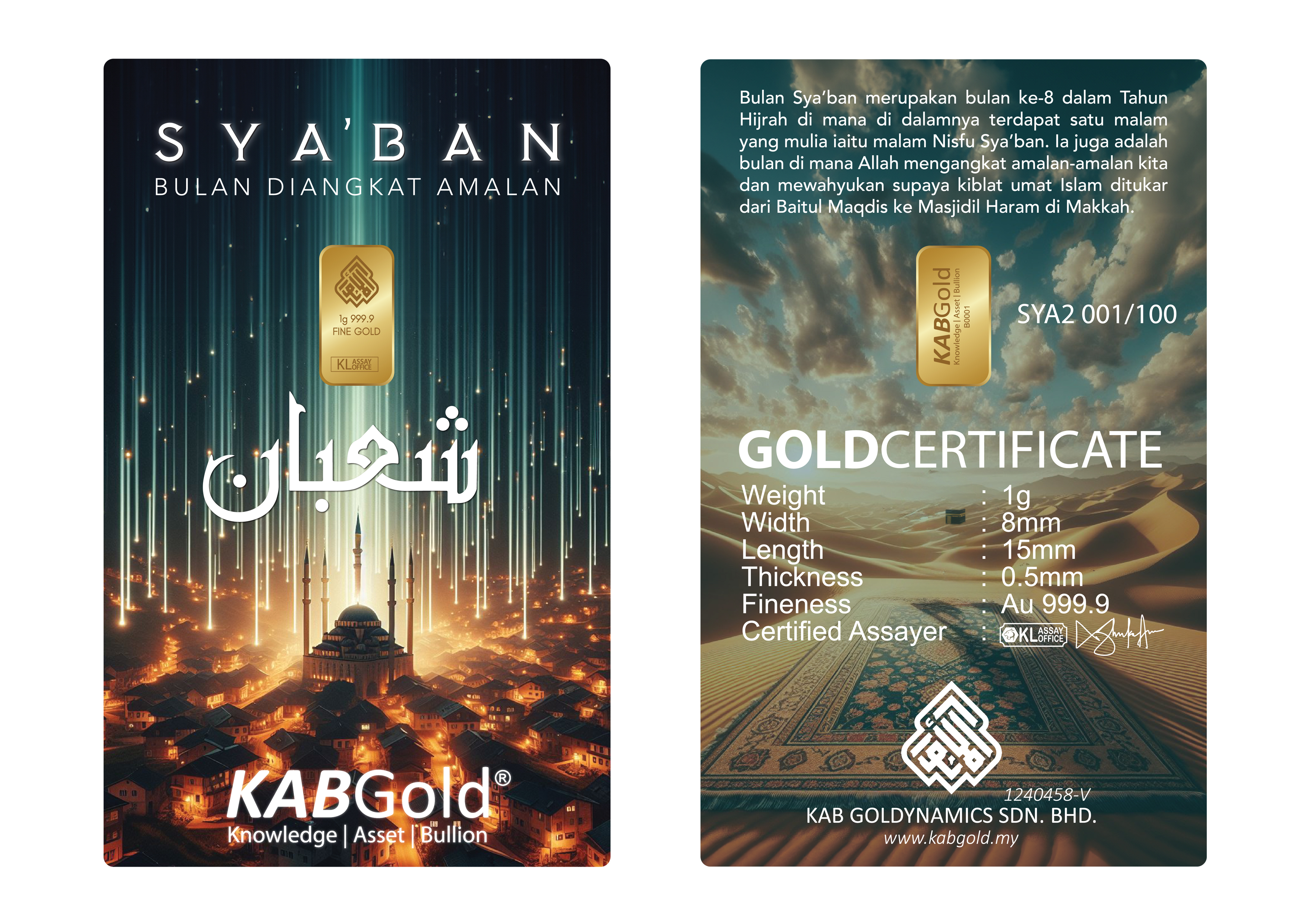 gold bar 1g syaaban 2024