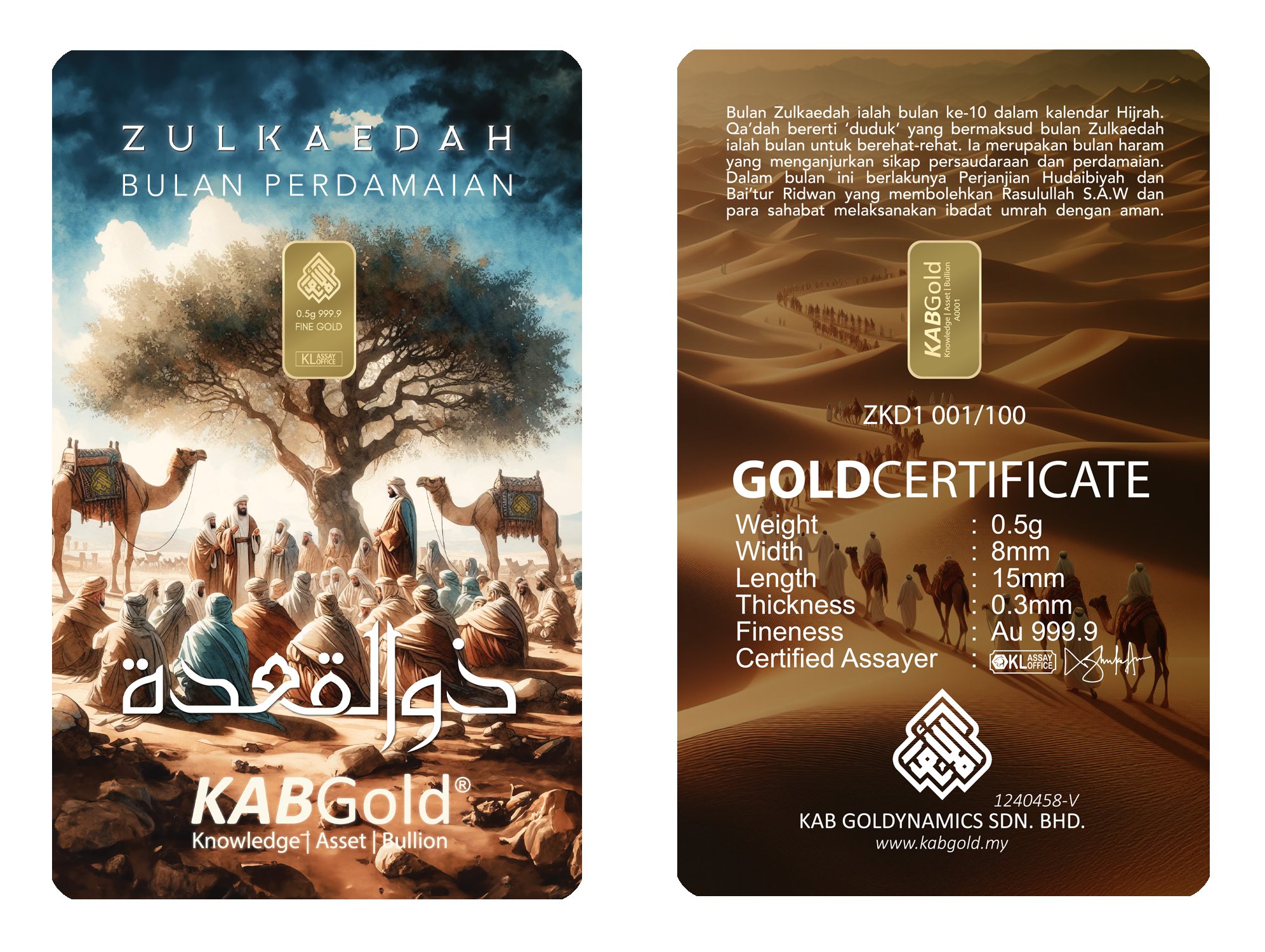 gold bar 0.5g zulkaedah 2024
