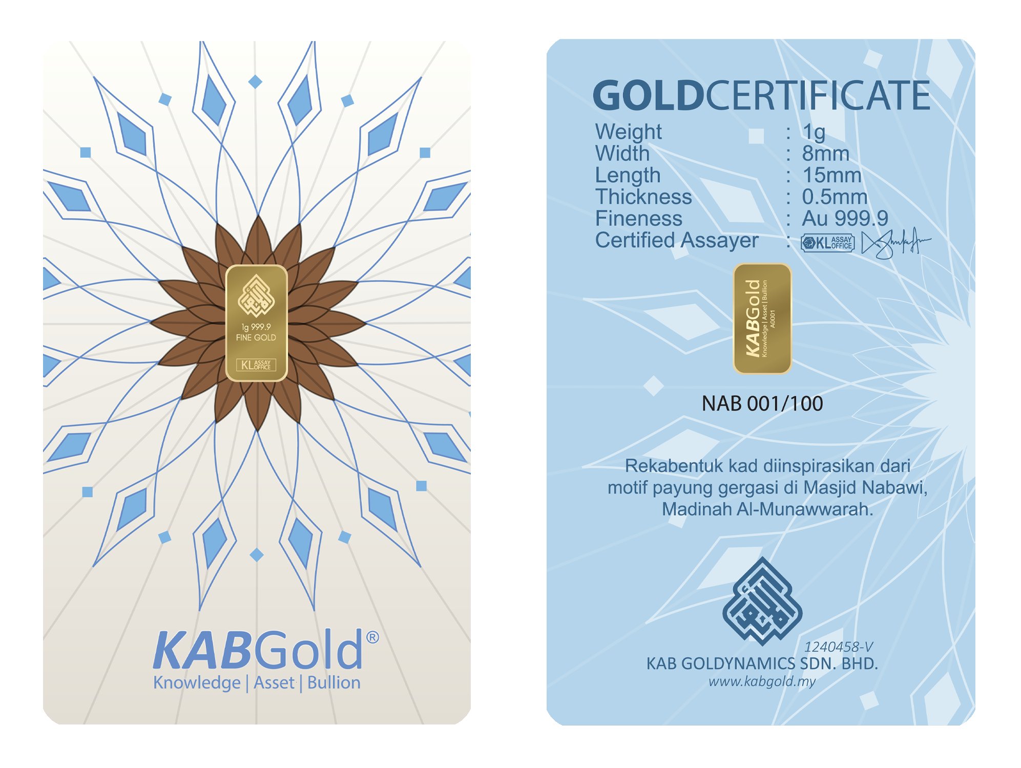 gold bar 1g masjid nabawi