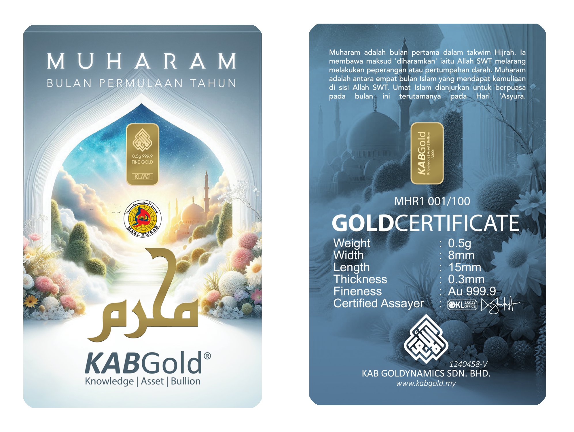 gold bar 0.5g muharram 2024