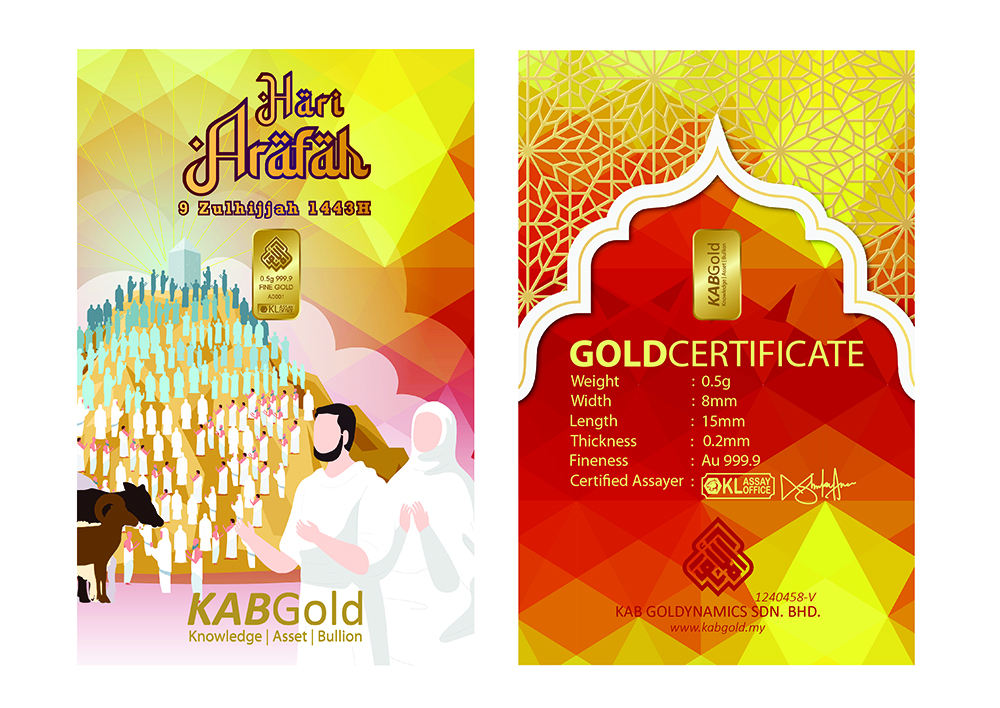 gold bar 0.5g hari arafah 2022